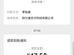 -麦当劳(火车北站餐厅)