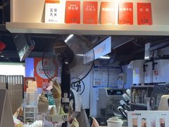 -野人牧坊Gelato(天津南开大悦城店)