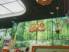 -潮粥荟·潮汕砂锅粥(槐房万达店)