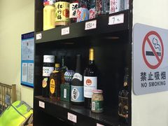-井上家(大兴街店)