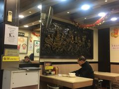 -洪利粥店茶餐厅