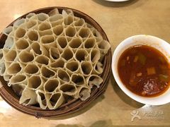 -西北45°(世茂广场店)