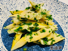 -悦泰环球美食自助(金茂旗舰店)