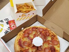 -尊宝比萨(南田店)