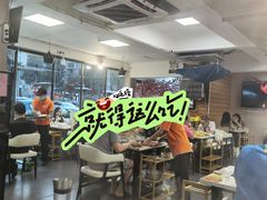 -三头牛·潮汕牛肉生蚝火锅 (夏湾店)