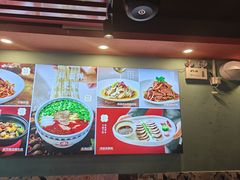 -伊斯麦尔丝路·新派菜(沙子口店)