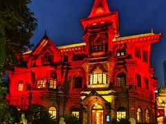 -马勒别墅饭店(静安寺店)