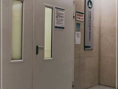 -北京电力医院