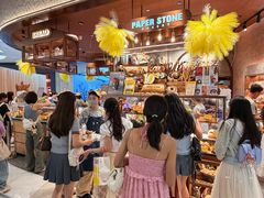-PAPER STONE BAKERY(天环店)