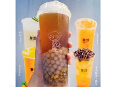 -茉沏(光启城店)