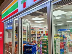 -7-ELEVEn(深圳宝安机场近14登机口)