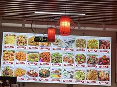 -食鸡公社辣子鸡·潍坊菜·烧烤