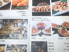 -胆食海胆水饺(总店)