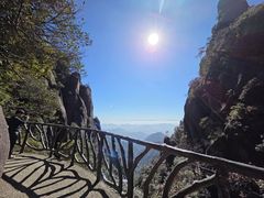 -三清山风景名胜区