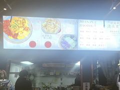 -圳兴面王·拌川·特色炒面(南山保利剧院店)