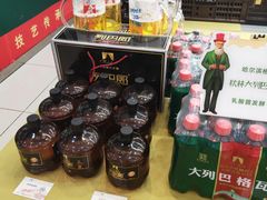 -秋林食品(秋林公司店)