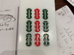 -成都你六姐·牛肉冒菜(城市集市合生汇店)