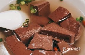 Tender Pig Blood Soup