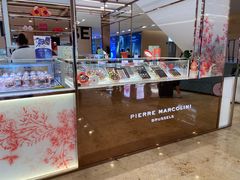 -Pierre Marcolini(德基广场店)