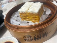 怀旧咸蛋黄千层糕-稻香饭店(龙华天虹店)