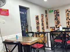 -江西饭店(黄浦区店)