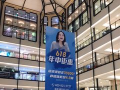 -梅龙镇广场