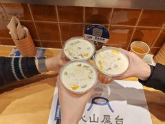 -火山屋台(新街口店)