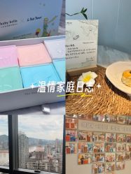 -重庆安琪儿妇产医院-妇幼保健联盟医院