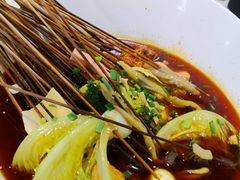 -蜀串香牛杂火锅串串