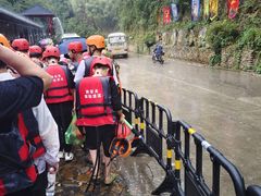 -将军关探险漂流