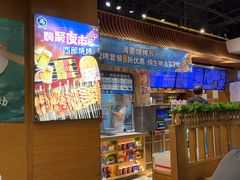 -西部马华清真兰州牛肉面·烧烤夜市(三里河店)