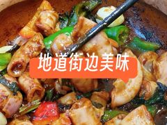 -天宝食坊·啫啫煲大排档(西华路店)