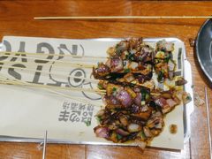 -路边羊烧烤酒场(宝带路店)