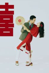 点击看大图 -维纳斯婚纱摄影(友好北路店)