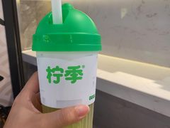 -柠季·手打柠檬茶(静安大悦城北座B1店 )