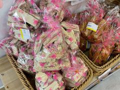 -百年义利(世纪家园店)