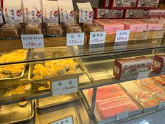 -矮子馅饼(大成路店)