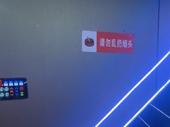 -云晓光头烧烤吧(盛夏店)