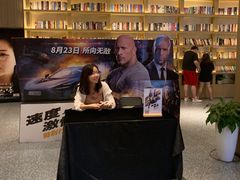 -深影国际影城(学院南路店CGS中国巨幕店)