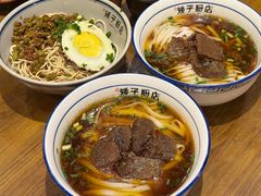 -矮子粉店1985·长沙米粉(湘春路店)
