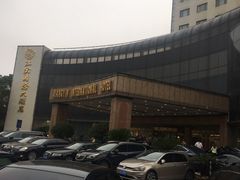 -江阴国际大酒店-旋转自助餐厅