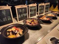 -顺德美的万豪酒店·自助餐·贡厨