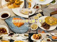 -东方红海鲜百汇(国际大厦店)