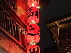 -闽江夜游台江旅游码头