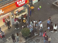 -黑色经典臭豆腐·湖南特产(太平街口店)