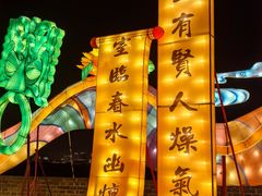 -大同古城墙