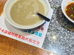 -湘下佬·老长沙吃货铺(酃湖万达店)