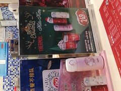 -DQ·蛋糕·冰淇淋(手工定制蛋糕长泰广场店)