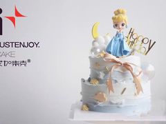 -艾加柒克蛋糕茶歇甜品台(春熙路店)