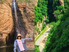 -黄崖洞文化旅游区
